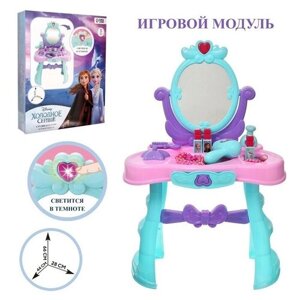 Столик с зеркалом, игровой модуль парикмахера "Студия красоты"Холодное сердце", светится, высота 66 см