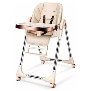 Стульчик для кормления BS 330 (бежевый) регулируемый Bestbaby