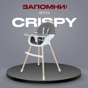 Стульчик для кормления MOWbaby Crispy RH150, Grey