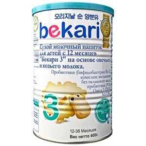 Сухой молочный напиток для детей с 12 месяцев Бекари 3 на основе овечьего и козьего молока/800 гр