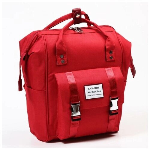 Сумка-рюкзак для хранения вещей малыша, цвет красный./В упаковке шт: 1 от компании М.Видео - фото 1