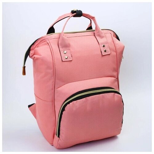 Сумка-рюкзак для хранения вещей малыша, цвет розовый от компании М.Видео - фото 1