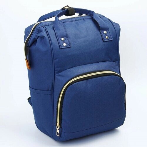 Сумка-рюкзак для хранения вещей малыша, цвет синий от компании М.Видео - фото 1