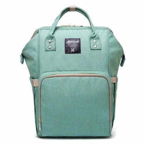 Сумка-Рюкзак для мамы Mommy Bag (зелёный) от компании М.Видео - фото 1