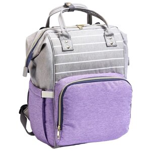 Сумка-рюкзак Сима-ленд 7547836 - 7547839 серый/фиолетовый
