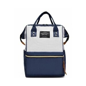 Сумка-рюкзак вместительный для мамы и ребенка с карманами для бутылочек и подгузников, для путешествий и повседневной жизни
