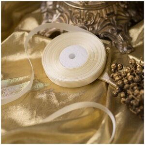 Свадебная тесьма "Латте" светлого кремового оттенка, для декора свадьбы, подарков, букетов, 12 мм, 3 штуки