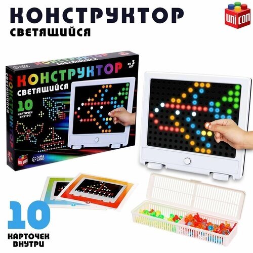 Светящийся конструктор Light circle, 10 карточек от компании М.Видео - фото 1