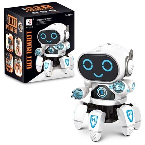 Танцующий робот Bot robot pioneer белый