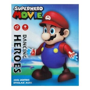 Танцующий Супер Марио игрушка интерактивная для детей / Super Mario детская "светится, музыкальная" 21 см.