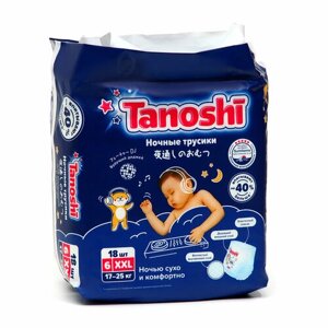 Tanoshi Подгузники-трусики ночные для детей Tanoshi, размер XXL 17-25 кг, 18 шт