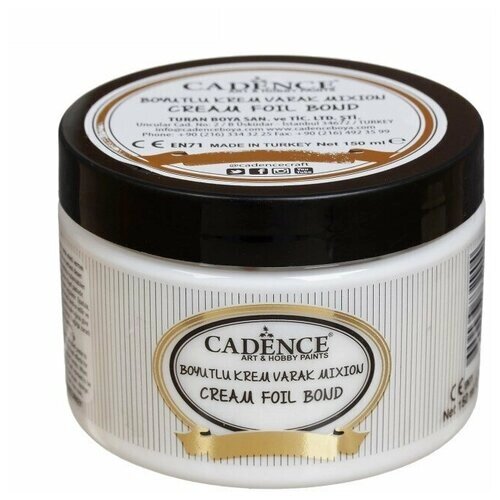 Текстурная объемная паста для золочения Cadence Cream Foil Bond 150 ml. от компании М.Видео - фото 1