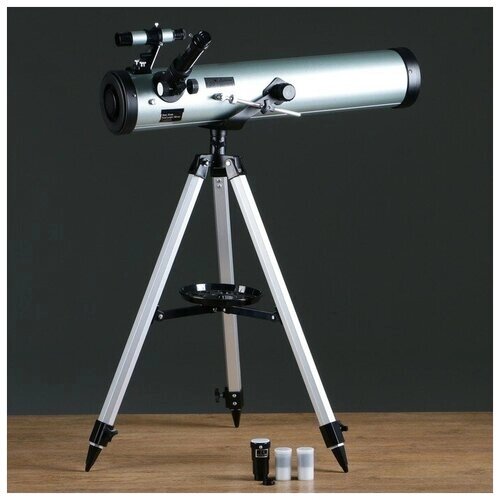 Телескоп напольный 250 крат увеличения, 24*73*26см от компании М.Видео - фото 1