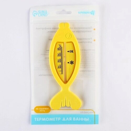 Термометр для ванной «Рыбка», цвет жёлтый от компании М.Видео - фото 1