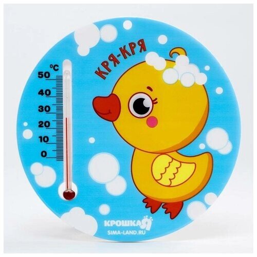 Термометр для ванны "Уточка" от компании М.Видео - фото 1