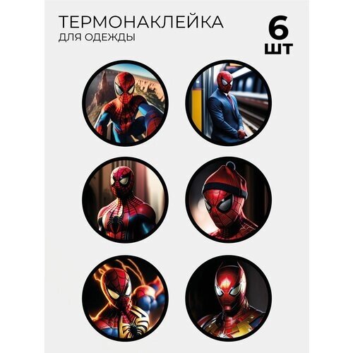 Термонаклейки мультгероев на одежду 6 шт Человек паук Spider-man от компании М.Видео - фото 1