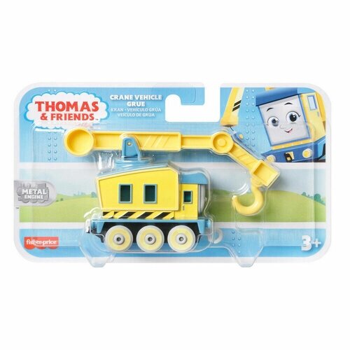 Thomas & Friends Паровозик металлический Томас и его друзья CRAN VENICLE GRUE "Кран: CARLY" / HFX91-HDY61 от компании М.Видео - фото 1