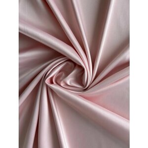 Ткань для шитья и рукоделия Атлас корсетный розовый, отрез 2м, ширина 150 см