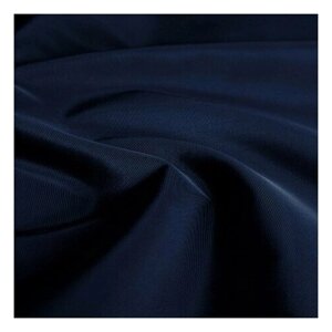 Ткань для шитья курточная Prival Принц цвет синий 1,5м х 4м