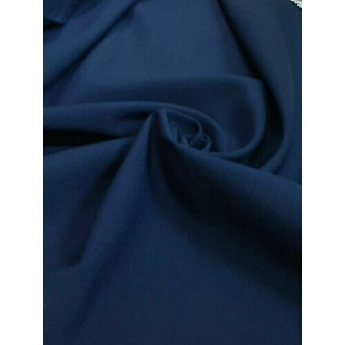 Ткань Габардин стрейч (костюмная ткань) цв. Тёмно-синий, ширина 150 см. от компании М.Видео - фото 1