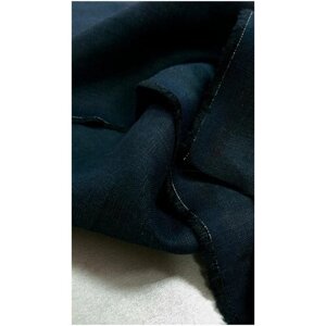 Ткань Лён плательно-костюмный тёмно-синего цвета Италия