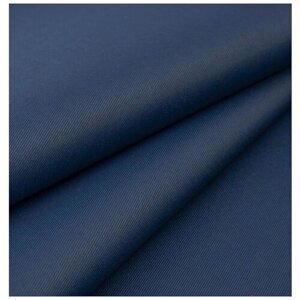 Ткань Мембрана курточная "RANTA", темно-синяя, WR, TPU membrane 3000/3000ширина 150 см длина 200 см