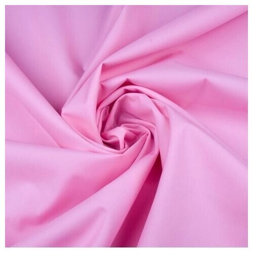 Ткань Оксфорд 600 D ПВХ розовый 141, готовый отрез 3х1,5 метра. Влагоотталкивающая, ветрозащитная, уличная. от компании М.Видео - фото 1