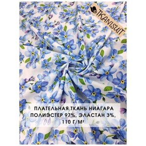 Ткань плательная Ниагара (супер софт), 125х145 см, 110 г/м2, принт синие цветы на белом