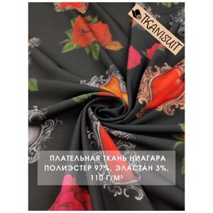 Ткань плательная Ниагара (супер софт), 150х145 см, 110 г/м2, принт сердца и розы на черном