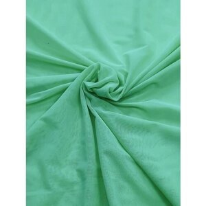 Ткань сетка стрейч (ткань для шитья), зелёная, ширина 150 см