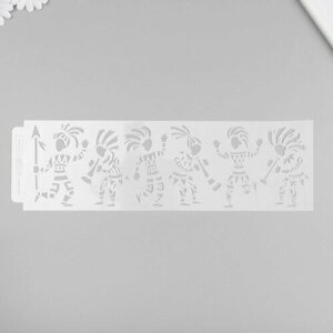 Трафарет бордюрный пластик "Аборигены" 40х12 см