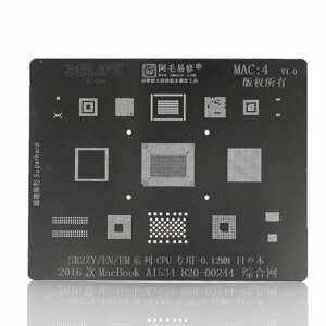 Трафарет Relife для MacBook MAC4 (T=0.12mm)