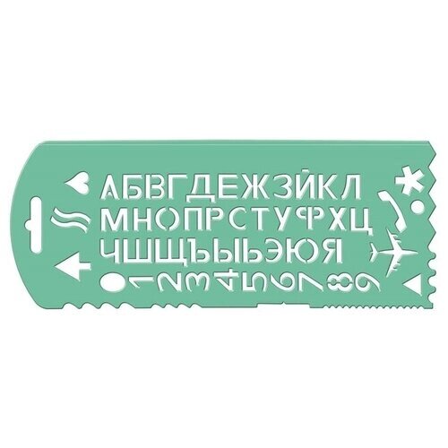 Трафарет "Стамм" букв и цифр с 13 символами, зелёный, микс от компании М.Видео - фото 1