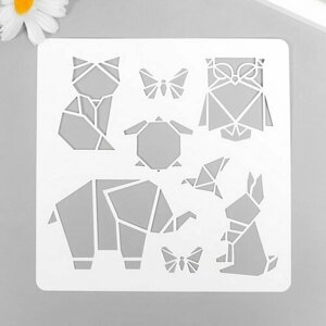 Трафарет "Животные оригами" 15х15 см