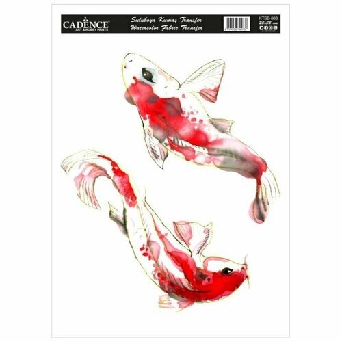 Трансфер по ткани Watercolor Fabric Transfer 25 х 35см. KTSB-008 от компании М.Видео - фото 1