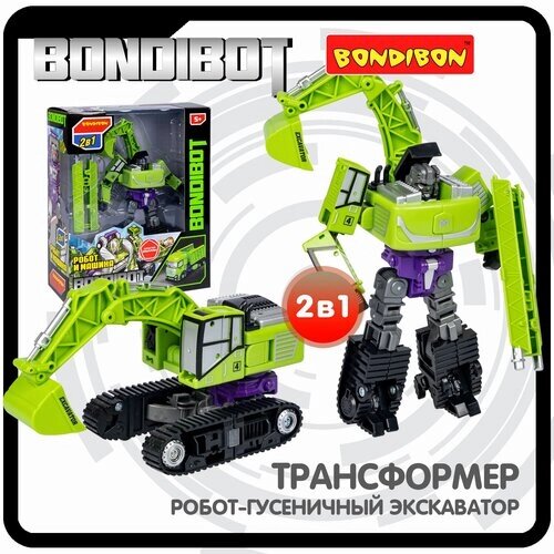 Трансформер 2в1 BONDIBOT Bondibon, робот-строит. техника (гусеничный экскаватор), BOX 28,5x23x9,5 см, от компании М.Видео - фото 1