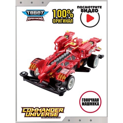 Трансформер YOUNG TOYS Tobot Super Racing Commander Universe 301203, красный от компании М.Видео - фото 1