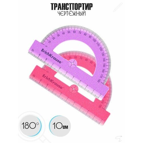 Транспортир 180*, 10 см от компании М.Видео - фото 1