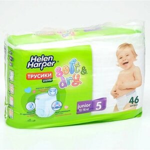 Трусики-подгузники Helen Harper Soft & Dry Junior 5 (12-18 кг), 46 шт