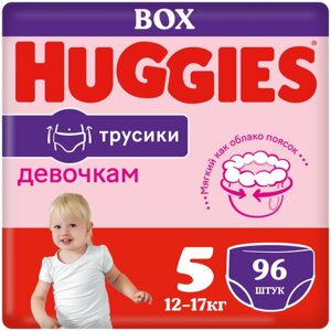 Трусики-подгузники Huggies 5 размер (12-17 кг) 48 шт. Д/ДЕВ NEW