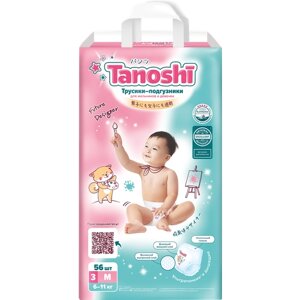 Трусики-подгузники Tanoshi для детей р. M 6-11кг 56шт
