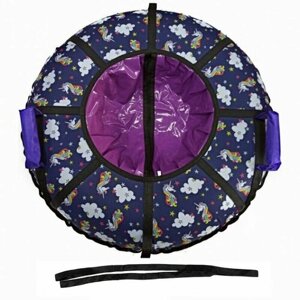 Тюбинг детский "Единороги", санки-ватрушка, фиолетовый цвет, диаметр 85 см