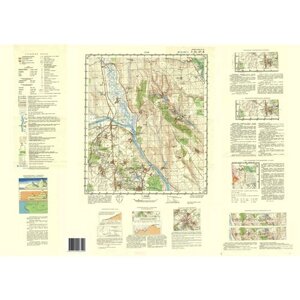 Учебная топографическая карта У-34-37-В (Снов) Масштаб 1:50000, формат А1, 25 шт. в тубусе