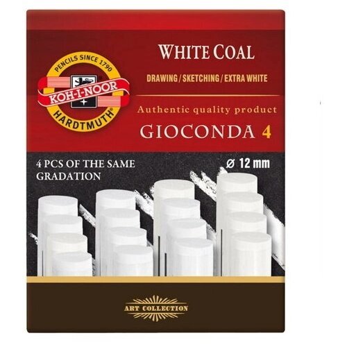 Уголь для рисования Koh-I-Noor "Gioconda 8692" 4шт, белый, 2B, 75мм, Ø12мм (8692001002KZ) от компании М.Видео - фото 1