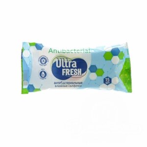 Ultra Fresh 15 шт Antibacterial Влажные салфетки