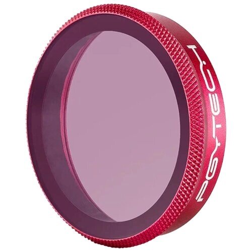 Ультрафиолетовый UV фильтр DJI Osmo Action (Professional) (PGYTECH P-11B-011) от компании М.Видео - фото 1