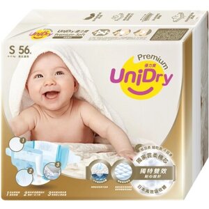 Ультратонкие детские подгузники UniDry Ultra Thin, S, 4-8 кг