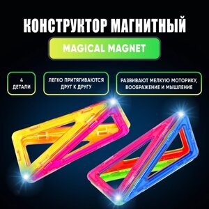 Unicon конструктор магнитный magical magnet, 4 детали цвет микс №SL-00865E