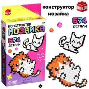 UNICON Конструктор мозаика «Pixi. Котики», 574 детали