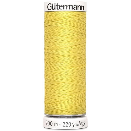 Универсальные нити Gutermann Sew-All премиального качества 100/200 цвет грушево-зеленый 580 от компании М.Видео - фото 1